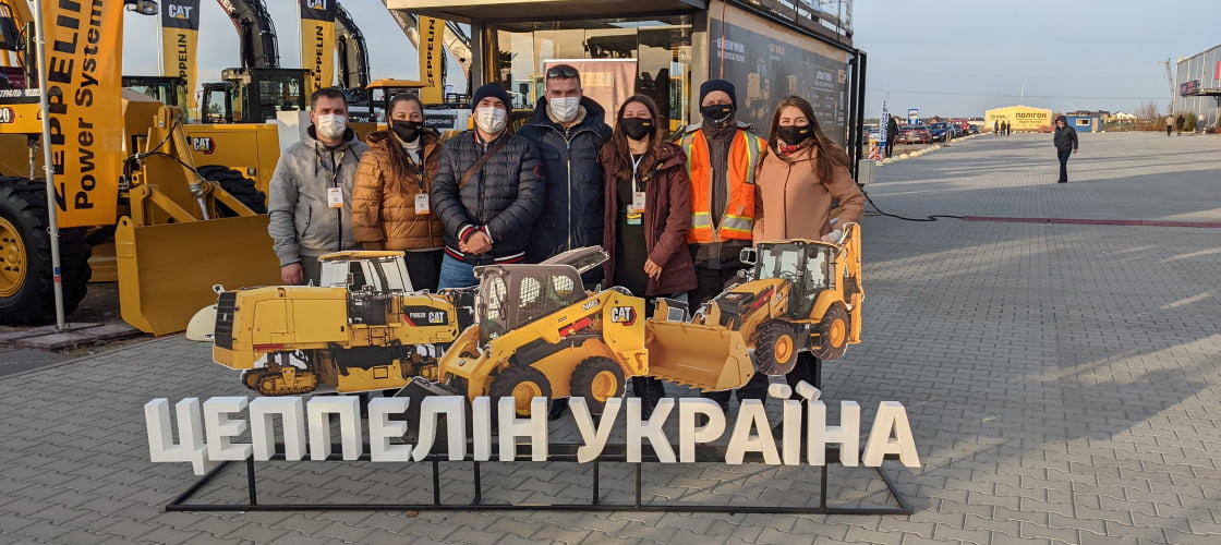 Обкладинка новини «Цеппелін Україна на виставці АвтоДорЕкспо»