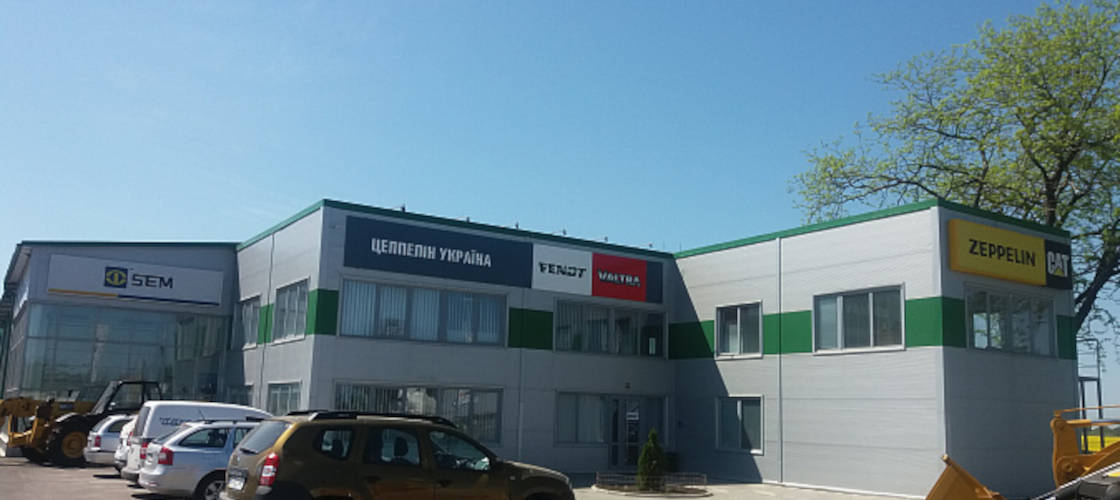 Цеппелин Украина открыла дистрибьюторский центр в Одесской области