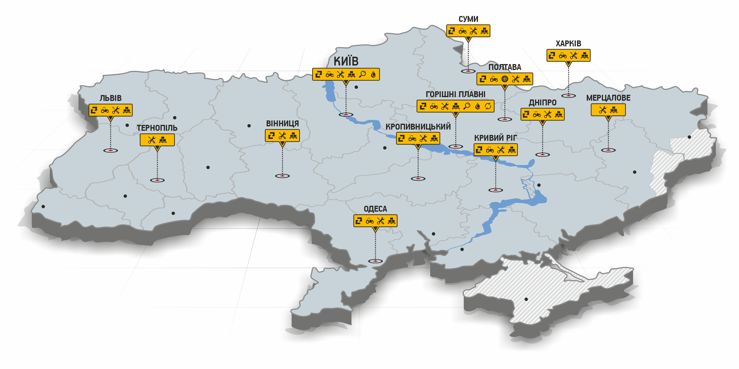 Карта сервісних центрів
