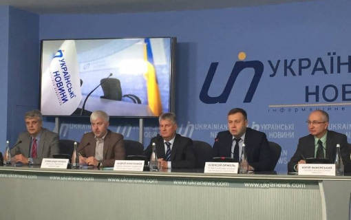 Превью новини «Необхідні термінові зміни в системі підтримки зеленої генерації»