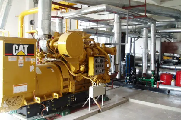 Генерація та когенерація