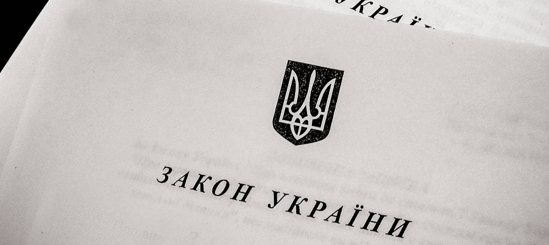 В Верховной Раде зарегистрирован законопроект по стимулированию производства тепла из альтернативных источников энергии