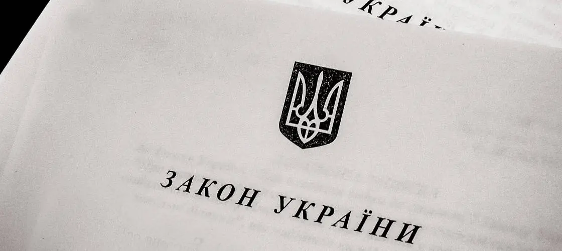 В Верховной Раде зарегистрирован законопроект по стимулированию производства тепла из альтернативных источников энергии