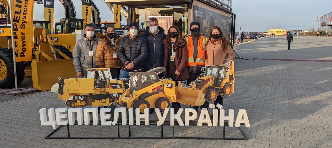 Цеппелін Україна на виставці АвтоДорЕкспо