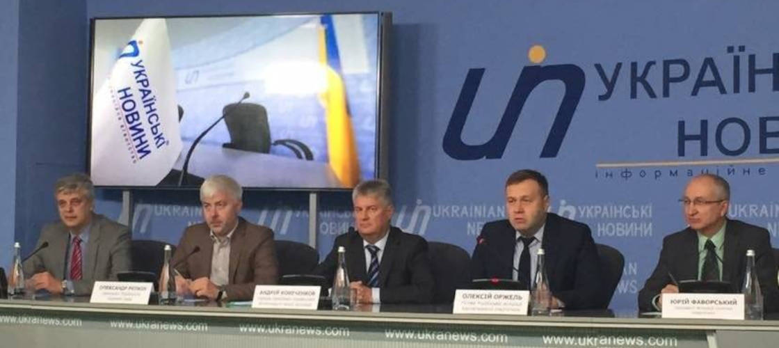 Необхідні термінові зміни в системі підтримки зеленої генерації