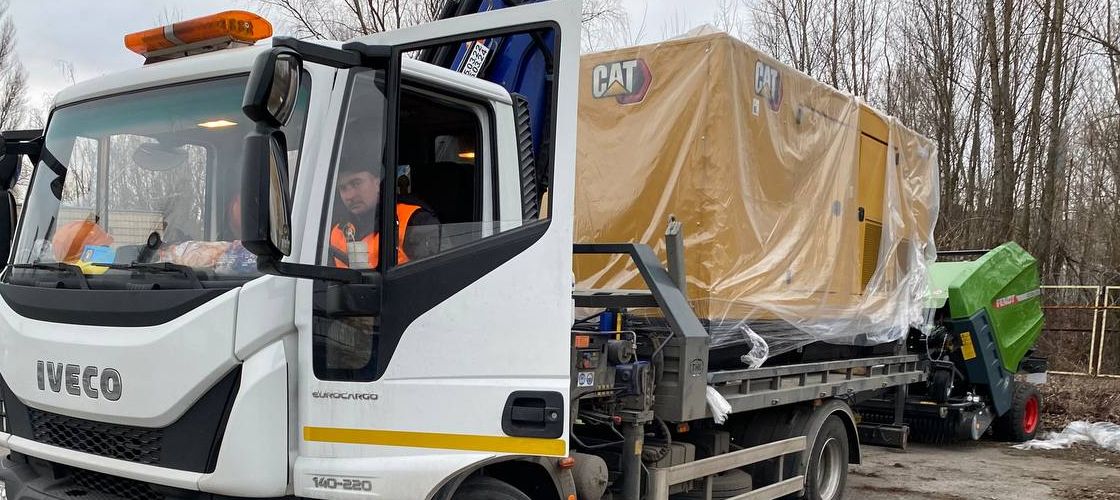 Генератори Cat для потреб Київської міської державної адміністрації